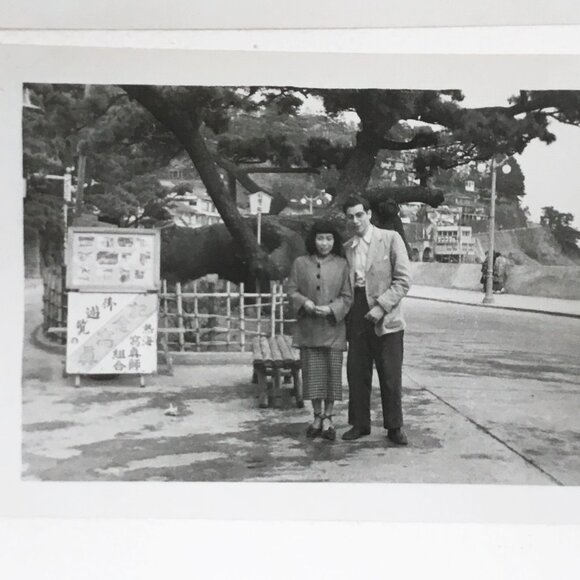 Vintage Black & White Japanese Asian Japan Photos Snapshot Lot of 6 - Picture 2 of 6